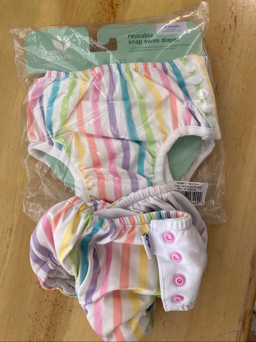 Pair of 2 Swim Diapers, Reusable, Green Sprouts brand